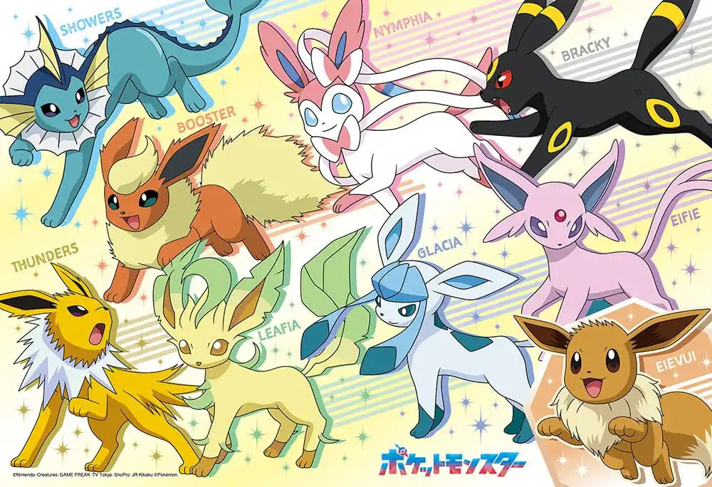 Eevee Friends 100-048 (26x38cm)