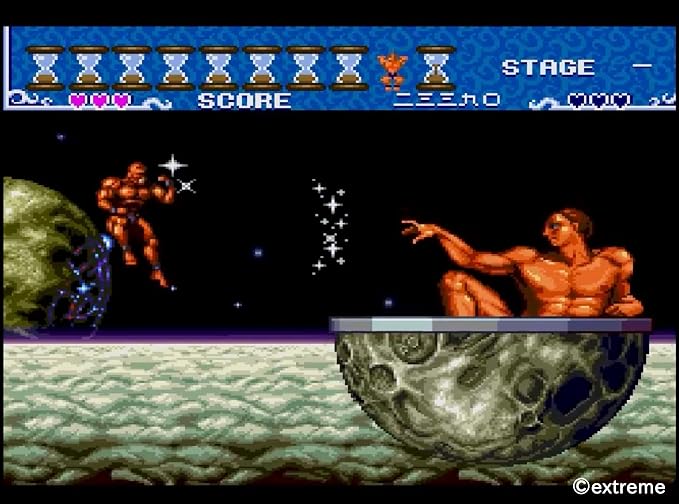 Cho Aniki Collection - Nintendo Switch