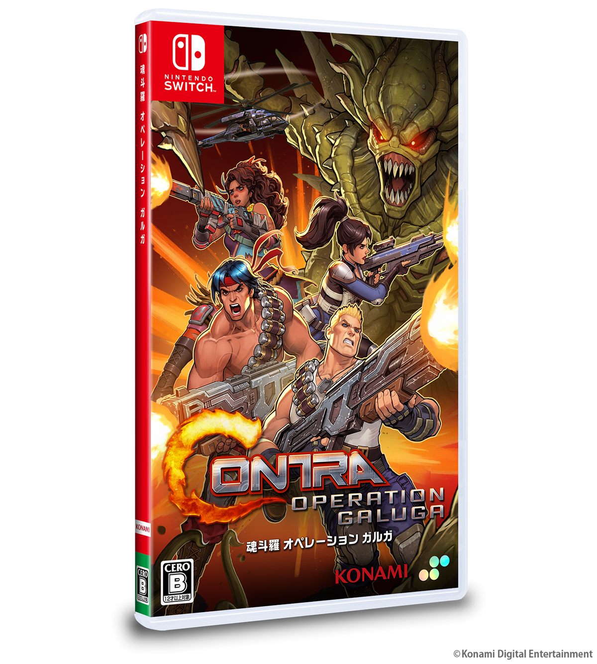 Contra Operation Galuga - Switch