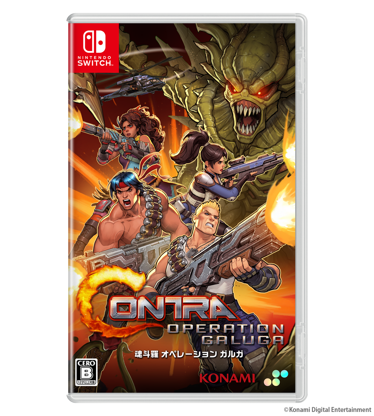 Contra Operation Galuga - Switch
