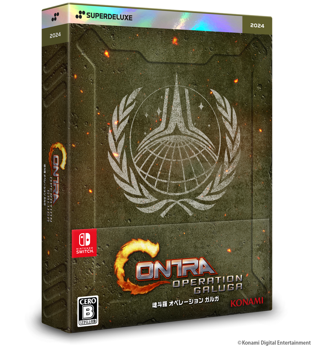 Contra Operation Galuga Deluxe Edition - Switch