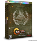 Contra Operation Galuga Deluxe Edition - PS5