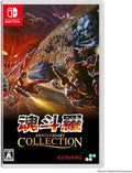 Contra Anniversary Collection - Standard Edition - Nintendo Switch