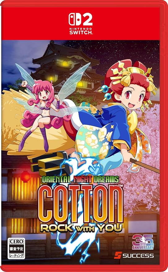 Cotton Rock With You - Nintendo Switch 2