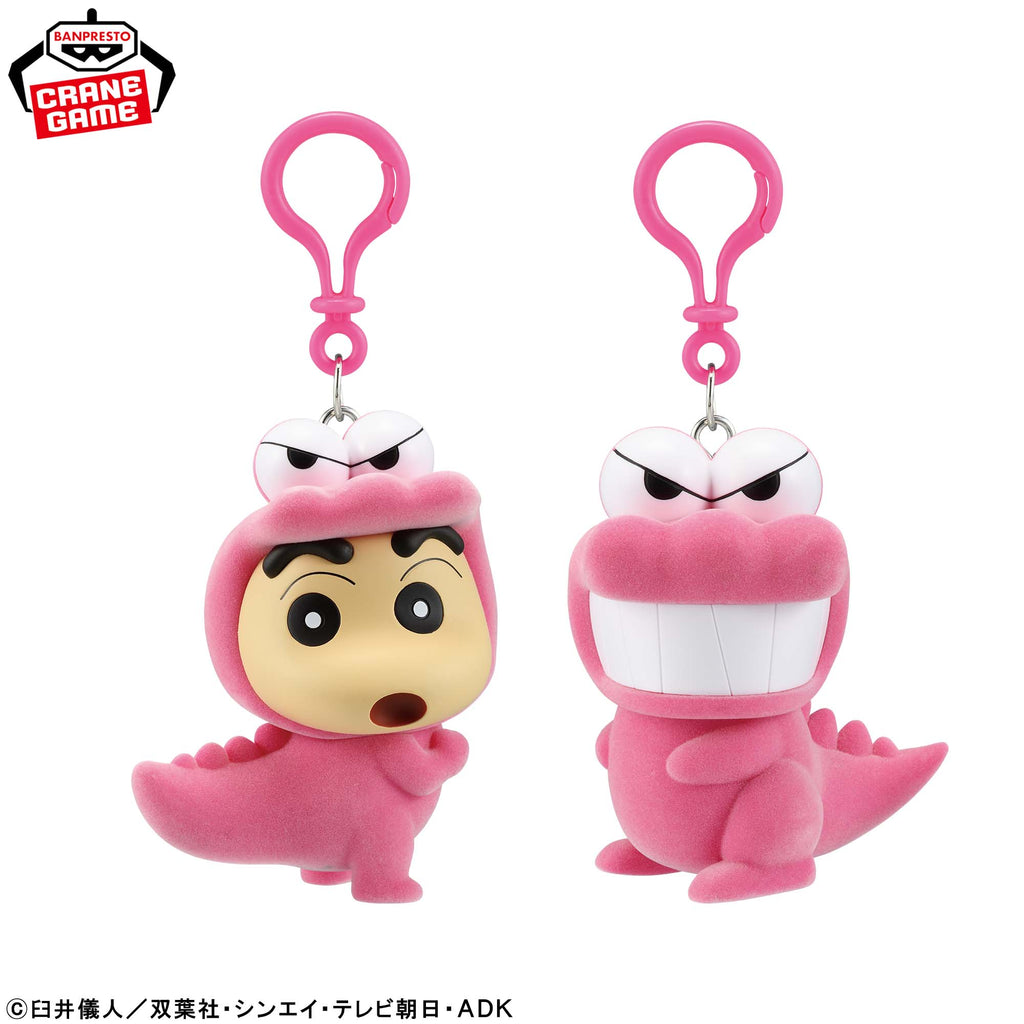 Crayon Shin-chan - Fluffy Puffy Mascots Waniyama Ver. (2 Types) [Pre-Order Oct 2026]