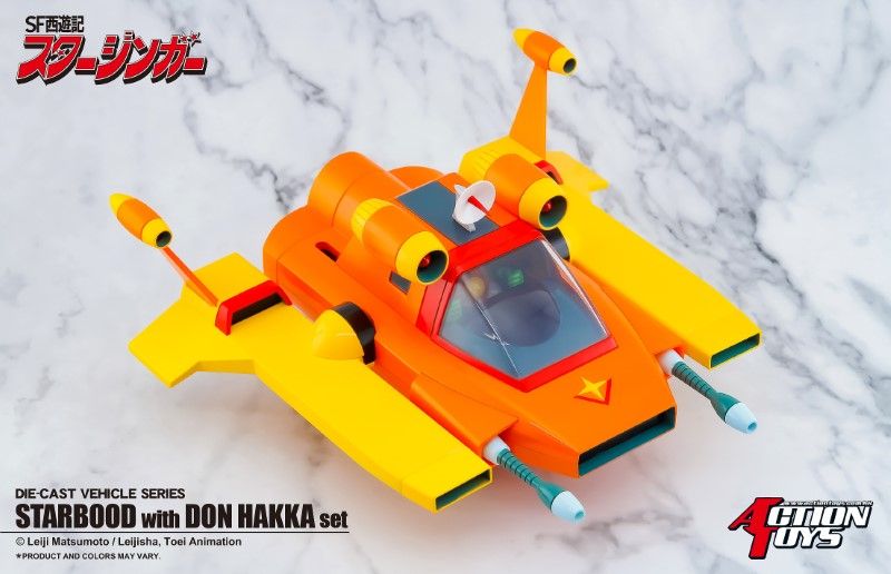 Action Toys Sci-Fi West Saga Starzinger Starbood w/ Don Hakka