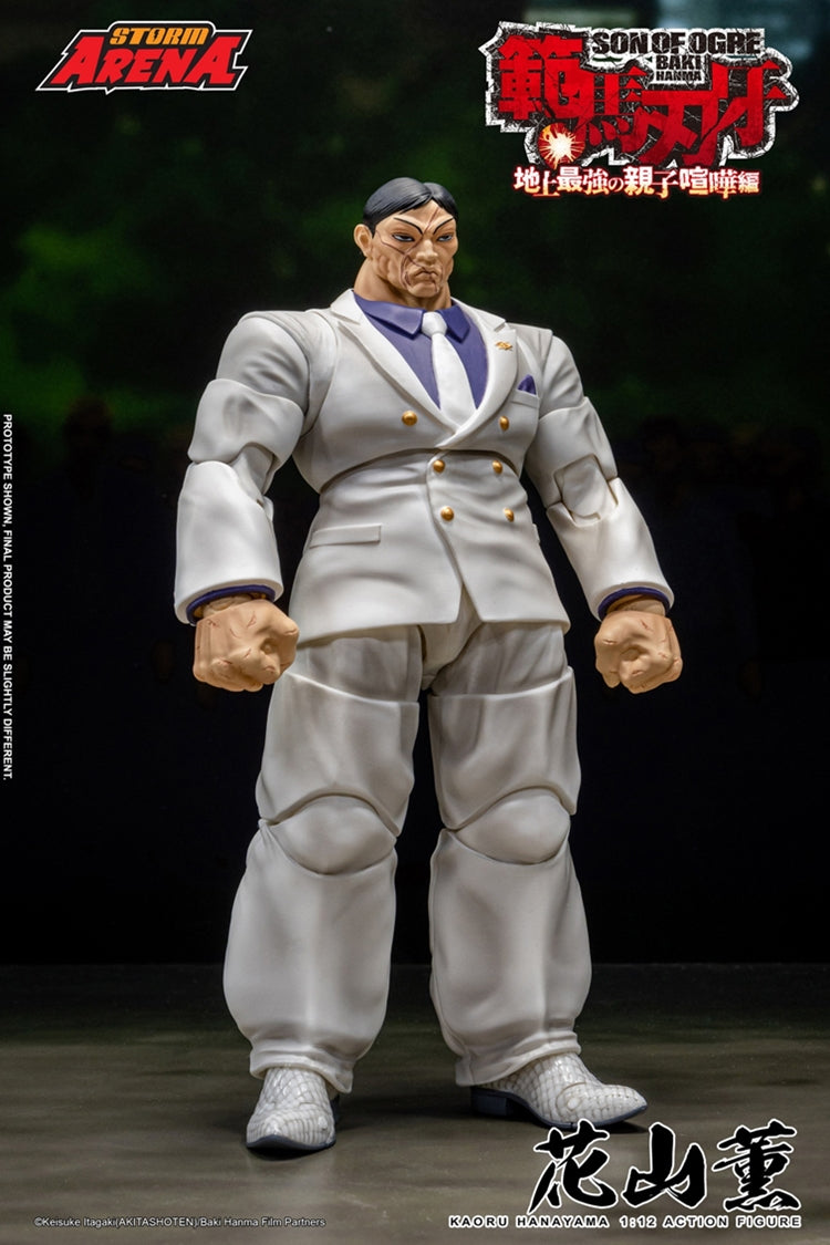 BAKI HANMA STORM ARENA KAORU HANAYAMA