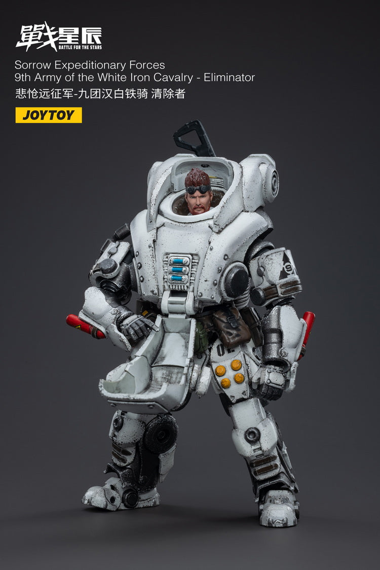 1/18 Joytoy Battle for the Stars Sorrow Exhibitionary Forces 9th Army of the White Iron Cavalry Eliminator