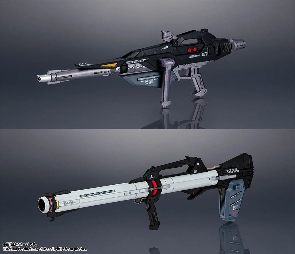 Mobile Suit Zeta Gundam: RX-178 GUNDAM Mk-II (A.E.U.G.) Metal Structure Kaitai-Shou-Ki