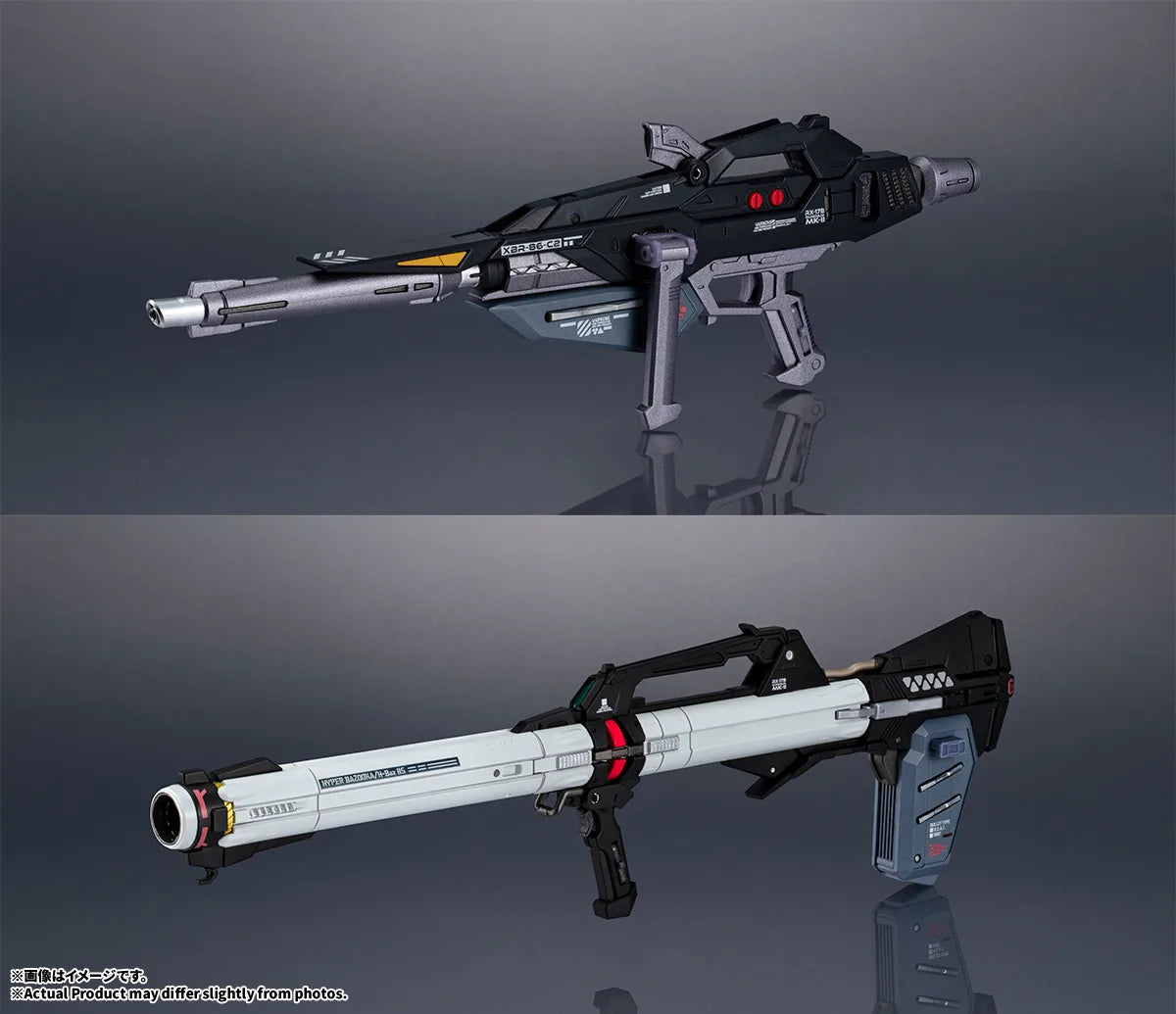 Mobile Suit Zeta Gundam: RX-178 GUNDAM Mk-II (A.E.U.G.) Metal Structure Kaitai-Shou-Ki