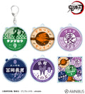 Demon Slayer Milk Bottle Cap Motif - Trading Acrylic Keychain Complete Set of 6 Types [Pre-Order Dec 2026]