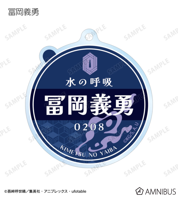 Demon Slayer Milk Bottle Cap Motif - Trading Acrylic Keychain Complete Set of 6 Types [Pre-Order Dec 2026]