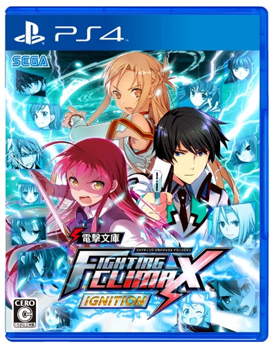 Dengeki Bunko: Fighting Climax Ignition - PS4 (Japanese Edition)