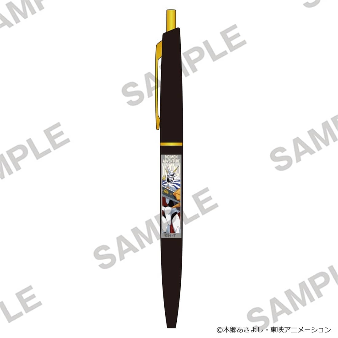Digimon Adventure - Ballpoint Pen - Omnimon [Pre-Order Jan 2027]