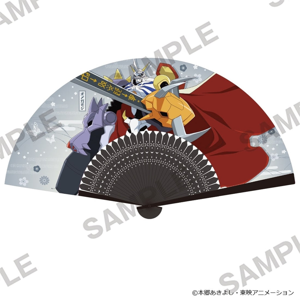 Digimon Adventure - Folding Fan - Omnimon [Pre-Order Jan 2027]