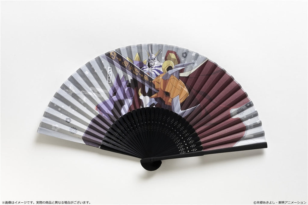 Digimon Adventure - Folding Fan - Omnimon [Pre-Order Jan 2027]