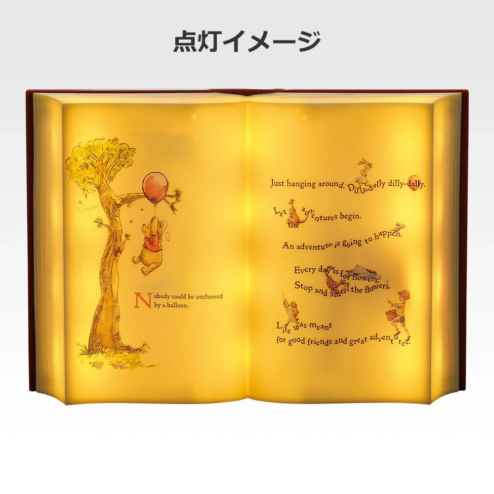 Disney Ichiban Kuji - Winnie the Pooh 100th Anniversary A Prize Book-Shaped Light