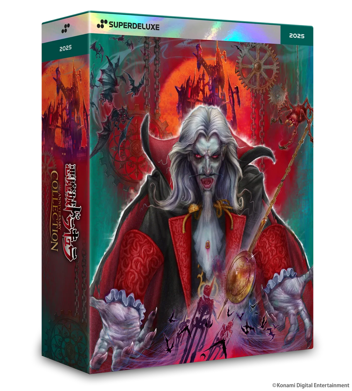Castlevania Anniversary Collection DELUXE EDITION - PlayStation 4