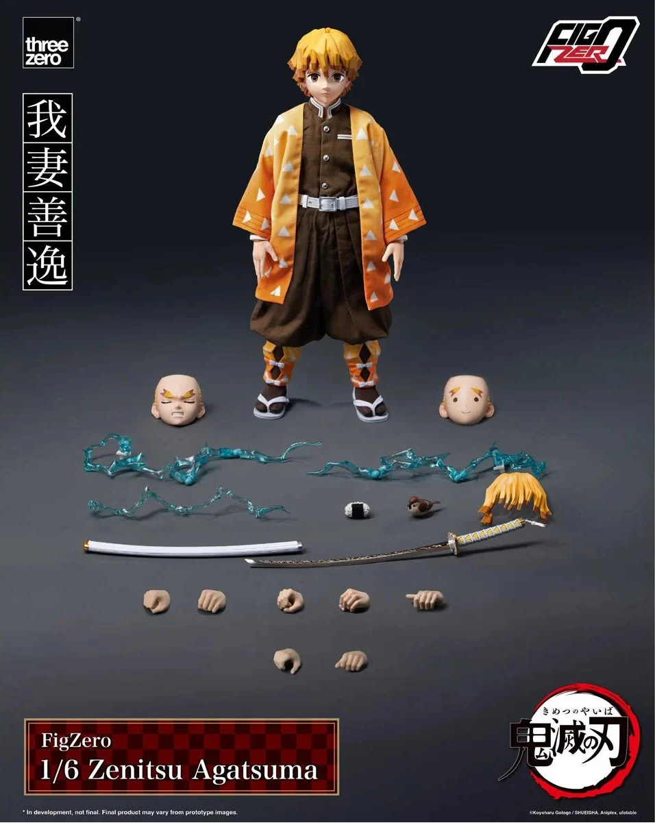 Demon Slayer: Zenitsu Agatsuma FigZero