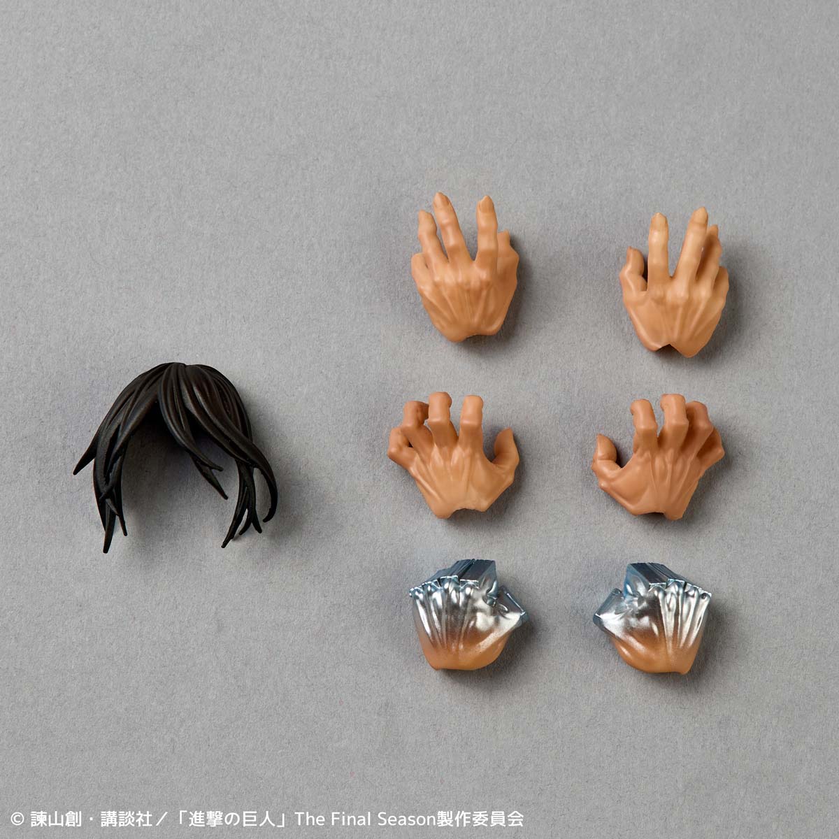 Attack on Titan - Eren Yeager Titan - Revoltech Amazing Yamaguchi Action Figure