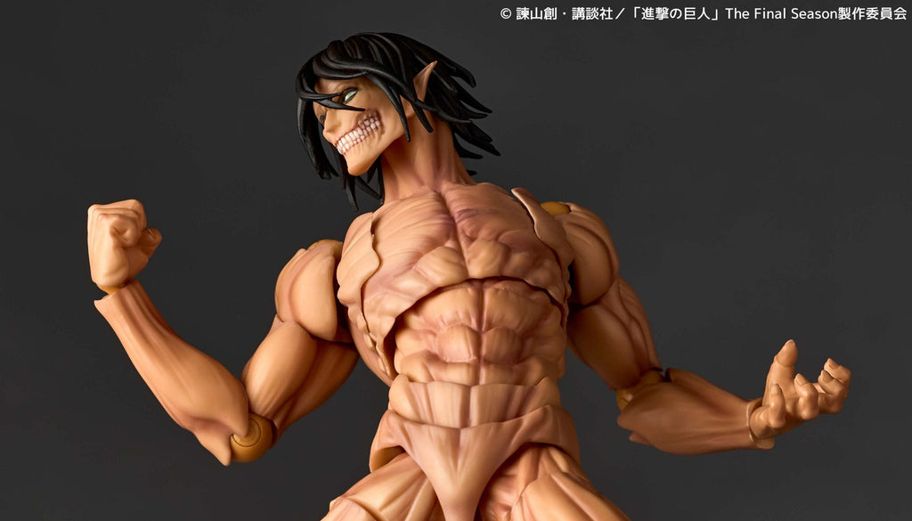 Attack on Titan - Eren Yeager Titan - Revoltech Amazing Yamaguchi Action Figure