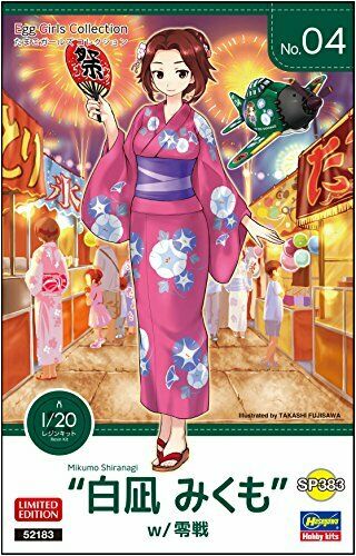 1/20 蛋娘系列 No.04 'siranagi Sakura' 附带蛋飞机零式战斗机