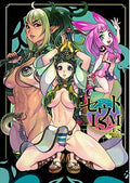 f.s Illustration Works 'seutoizm` Normal Edition Art Book