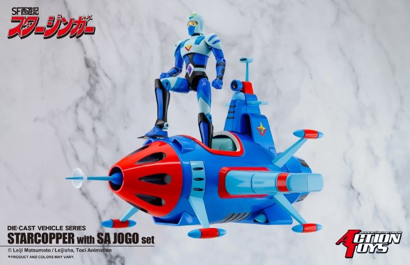 Action Toys Sci-Fi West Saga Starzinger Starcopper w/ Sa Jogo