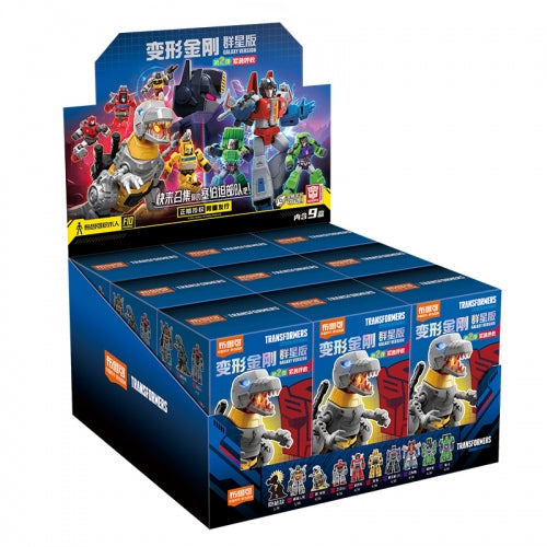 Blokees GV02 Transformers Galaxy Version Vol. 02