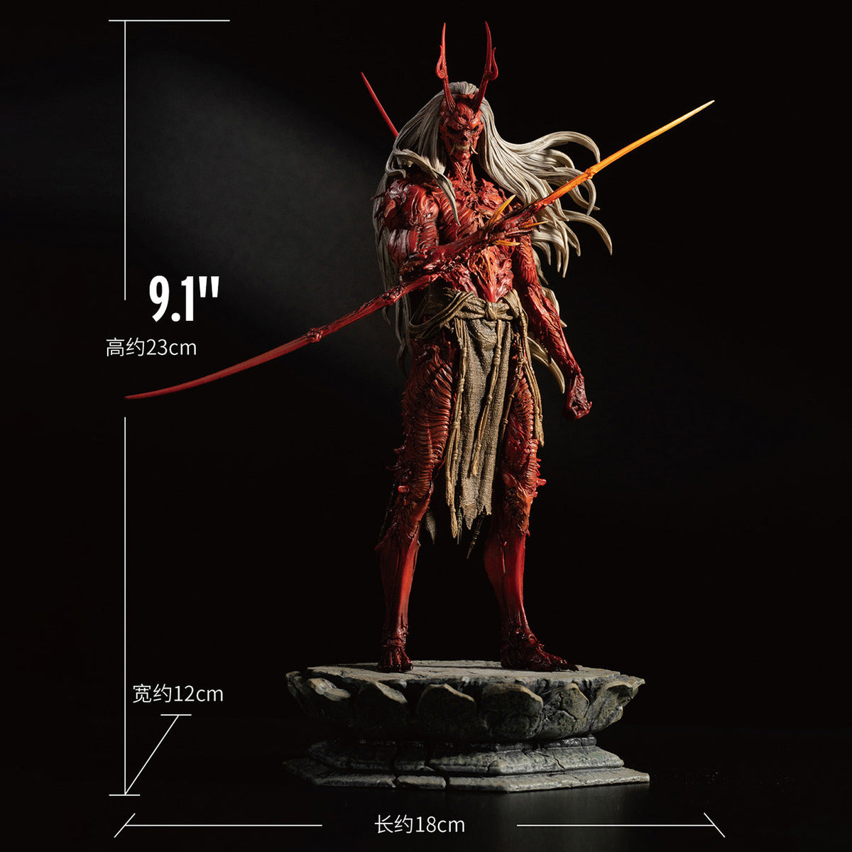 Black Myth Wukong: Yaksha King 1/12 Scale