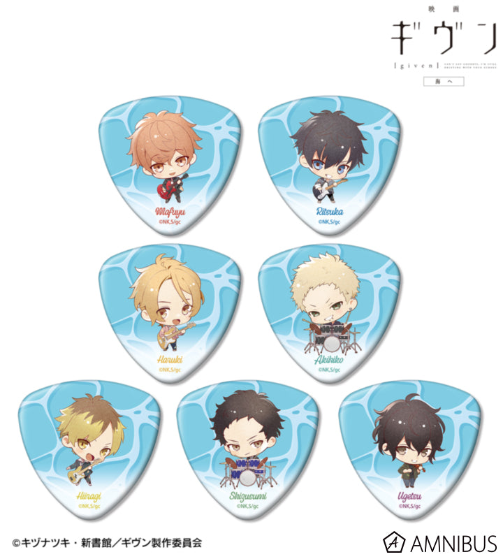 Given: To the Sea - Chibi Guitar Pick-Shaped Can Badges Complete Set (7 Types) [Pre-Order Jan 2027]