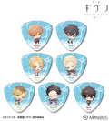 Given: To the Sea - Chibi Guitar Pick-Shaped Can Badges Complete Set (7 Types) [Pre-Order Jan 2027]