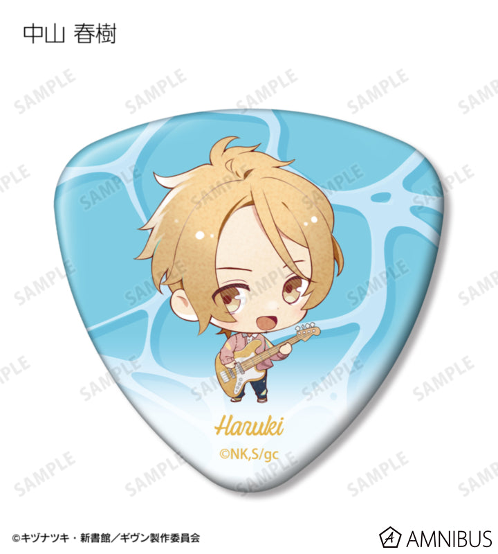 Given: To the Sea - Chibi Guitar Pick-Shaped Can Badges Complete Set (7 Types) [Pre-Order Jan 2027]