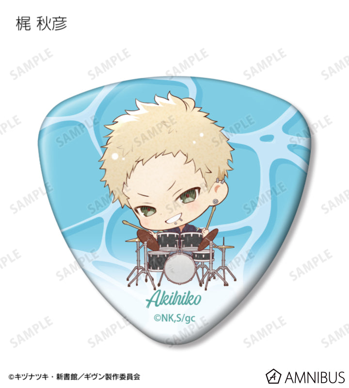 Given: To the Sea - Chibi Guitar Pick-Shaped Can Badges Complete Set (7 Types) [Pre-Order Jan 2027]