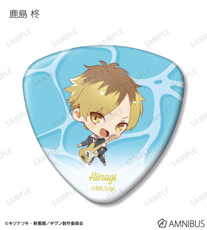 Given: To the Sea - Chibi Guitar Pick-Shaped Can Badges Complete Set (7 Types) [Pre-Order Jan 2027]