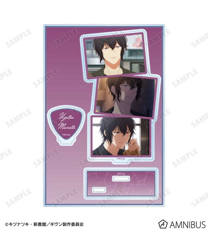 Given: To the Sea - BIG Scene Acrylic Stand With Parts (8 Types) [Pre-Order Jan 2027]