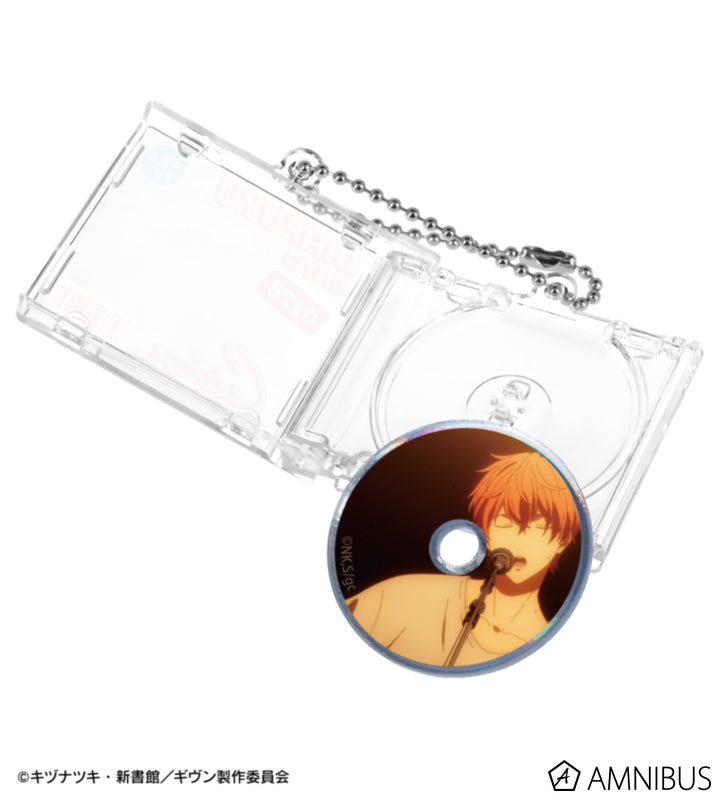 Given: To the Sea - Scene CD Jacket-Shaped Keychain (8 Types) [Pre-Order Jan 2027]