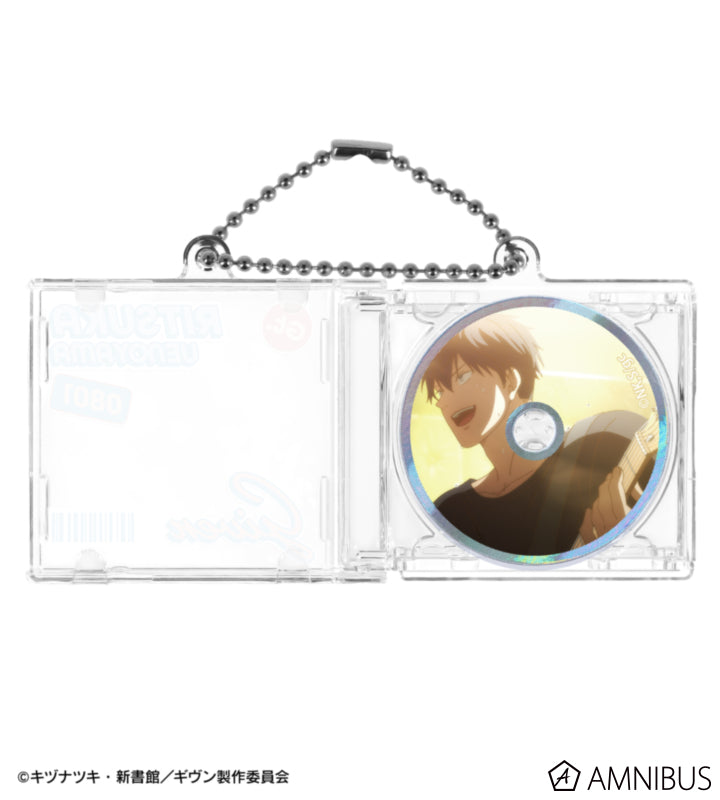 Given: To the Sea - Scene CD Jacket-Shaped Keychain (8 Types) [Pre-Order Jan 2027]