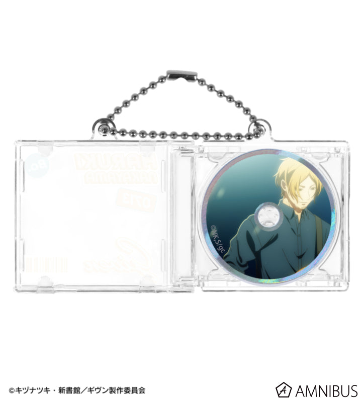 Given: To the Sea - Scene CD Jacket-Shaped Keychain (8 Types) [Pre-Order Jan 2027]