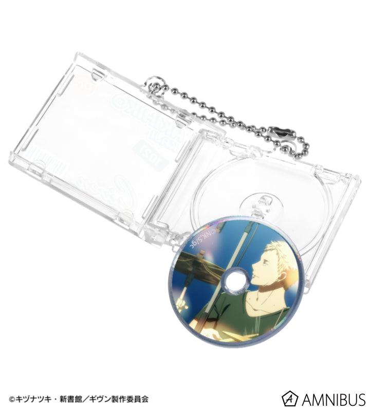 Given: To the Sea - Scene CD Jacket-Shaped Keychain (8 Types) [Pre-Order Jan 2027]