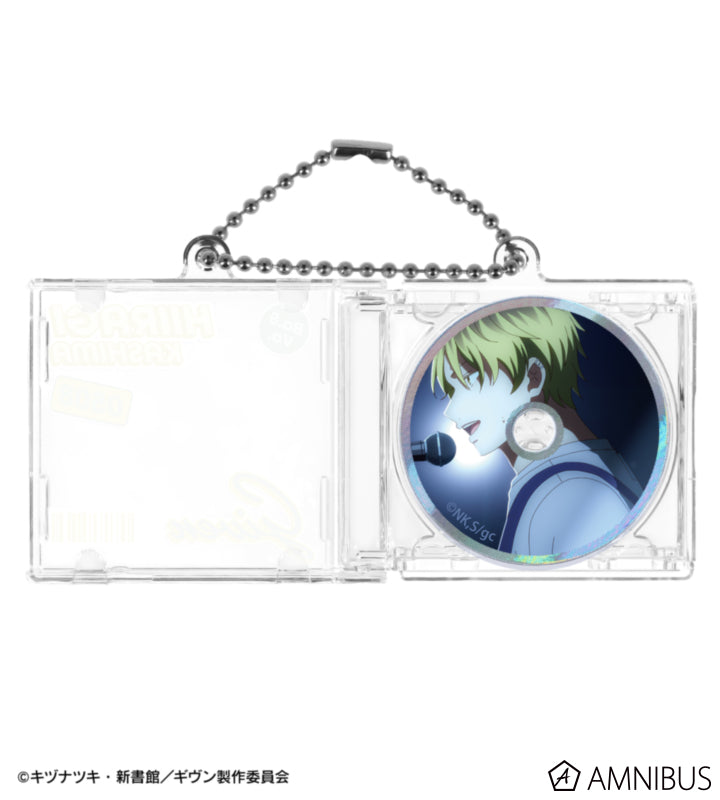 Given: To the Sea - Scene CD Jacket-Shaped Keychain (8 Types) [Pre-Order Jan 2027]