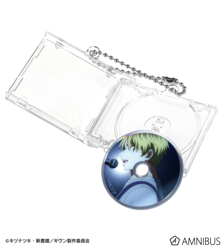 Given: To the Sea - Scene CD Jacket-Shaped Keychain (8 Types) [Pre-Order Jan 2027]
