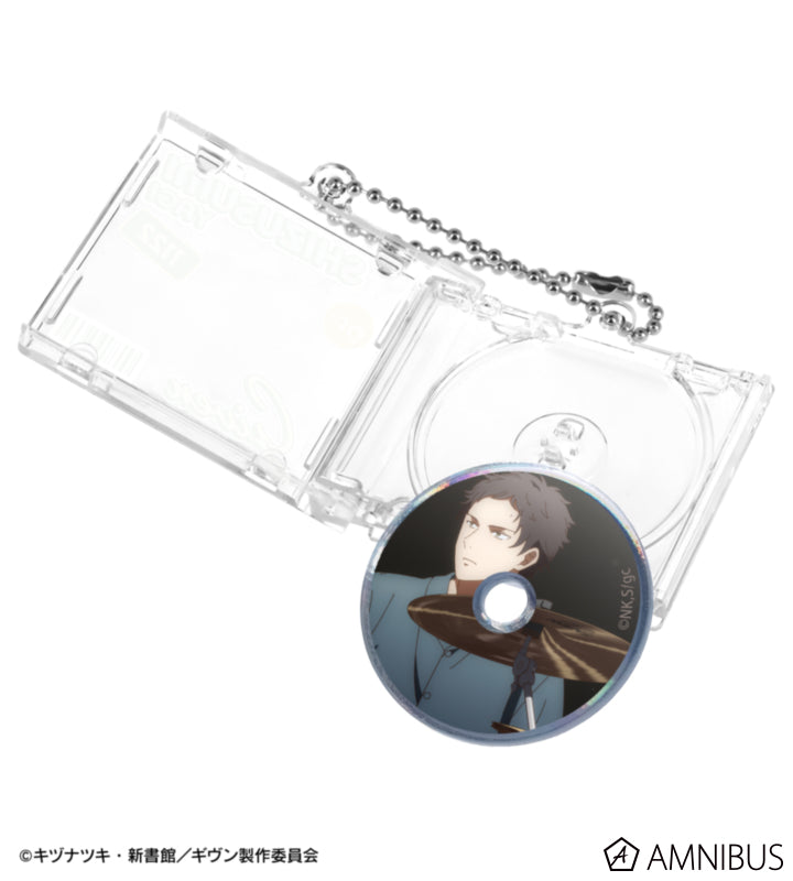 Given: To the Sea - Scene CD Jacket-Shaped Keychain (8 Types) [Pre-Order Jan 2027]