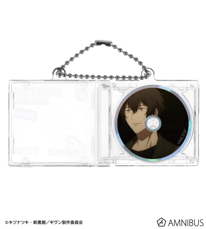 Given: To the Sea - Scene CD Jacket-Shaped Keychain (8 Types) [Pre-Order Jan 2027]