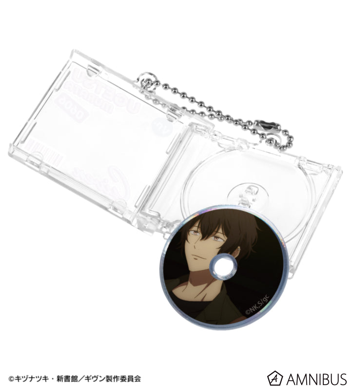 Given: To the Sea - Scene CD Jacket-Shaped Keychain (8 Types) [Pre-Order Jan 2027]