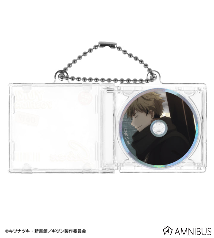 Given: To the Sea - Scene CD Jacket-Shaped Keychain (8 Types) [Pre-Order Jan 2027]