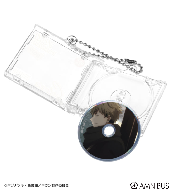 Given: To the Sea - Scene CD Jacket-Shaped Keychain (8 Types) [Pre-Order Jan 2027]