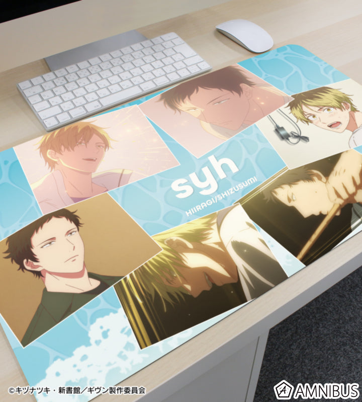 Given: To the Sea - Scene Multi Desk Mat (2 Types) [Pre-Order Jan 2027]