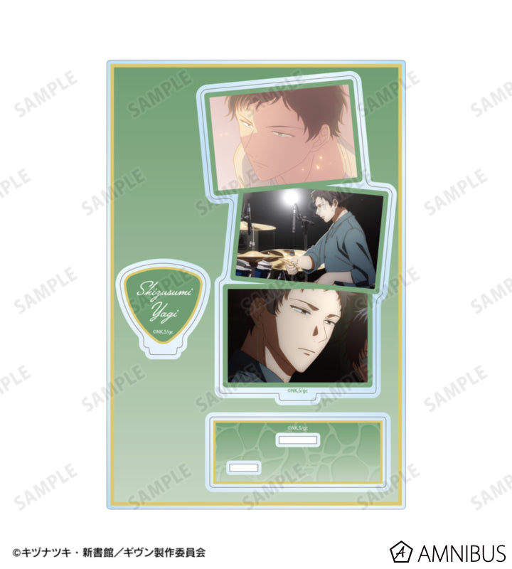 Given: To the Sea - BIG Scene Acrylic Stand With Parts (8 Types) [Pre-Order Jan 2027]
