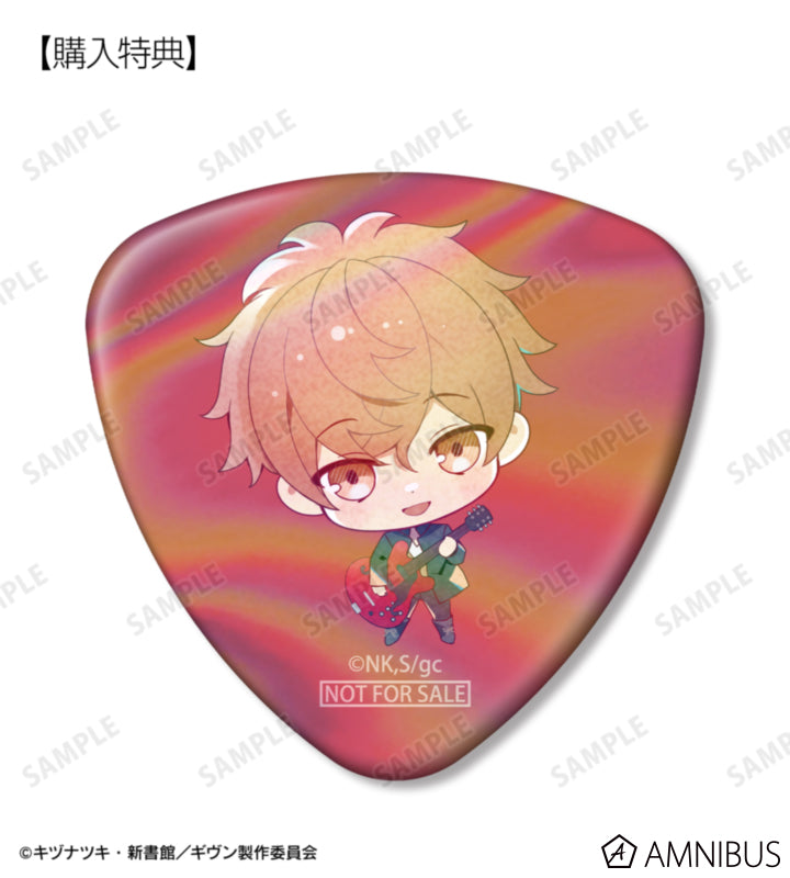 Given: To the Sea - Chibi Guitar Pick-Shaped Can Badges Complete Set (7 Types) [Pre-Order Jan 2027]